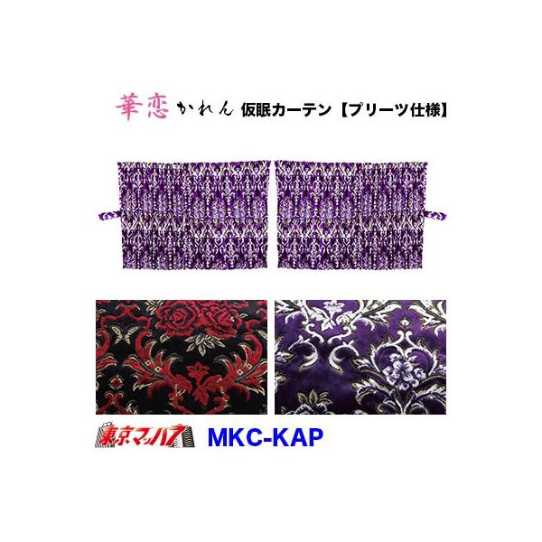 gbNJ[e gbNpi J[e J[e ؗyv[cdlz