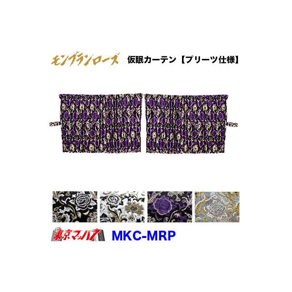 gbNJ[e gbNpi J[e J[eyv[cdlzu[Y