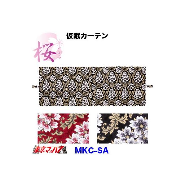 gbNJ[e؎R gbNpi J[e -