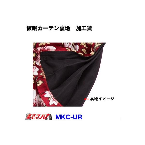 gbNJ[e gbNpi J[e J[e nH