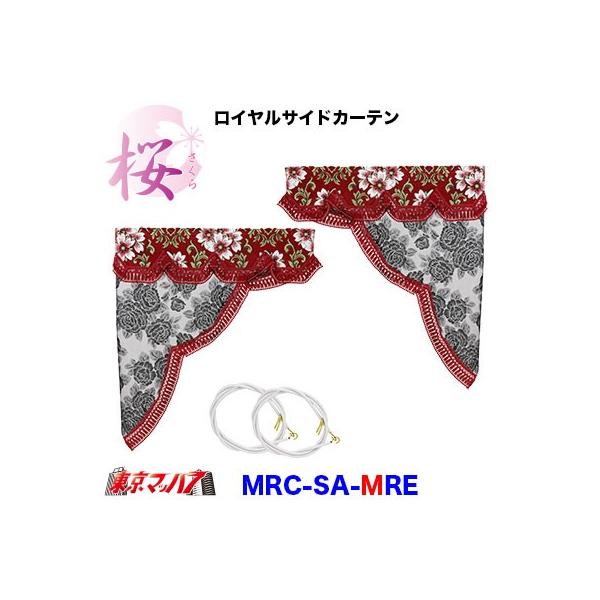 gbNJ[e؎R gbNpi CTChJ[e -yMzbh