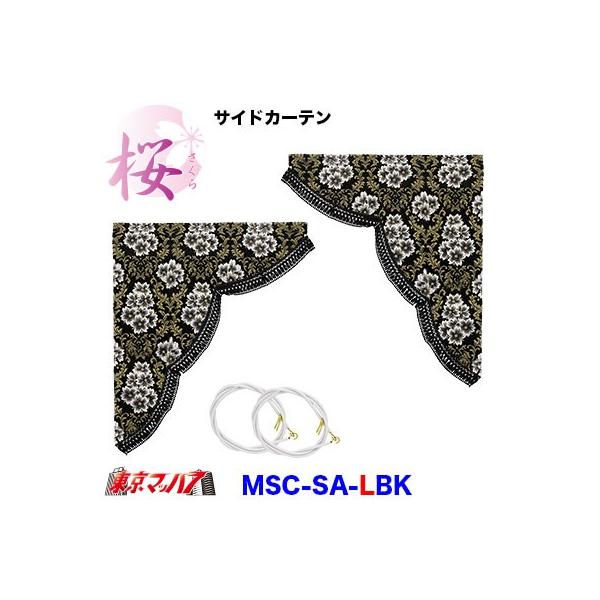 gbN J[e TChJ[e gbNpi TChJ[e -yLzubN