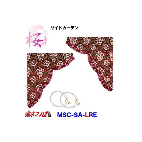 gbN J[e TChJ[e gbNpi TChJ[e -yLzbh