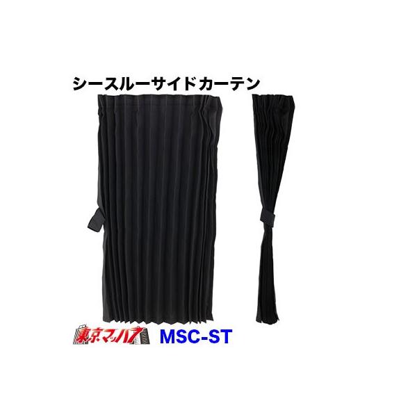 V[X[TChJ[e TChJ[e ubN 1000mm×800mm gbNpi