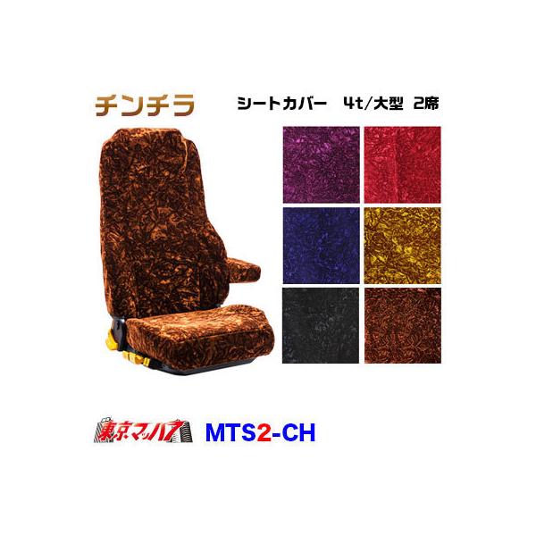 gbNpi@V[gJo[@``y2ȁzyrj[z؎R