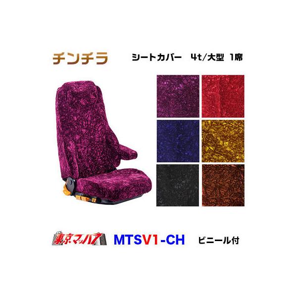 gbNpi@V[gJo[@``y1ȁzyrj[tz؎R