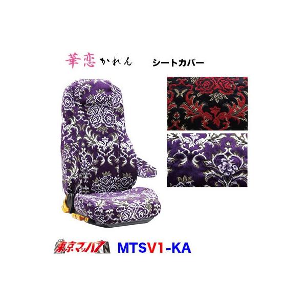 gbNpi@V[gJo[@ؗy1ȁzyrj[tz