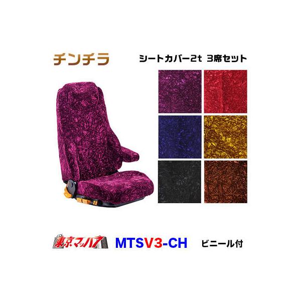 gbNpi@V[gJo[@``y2t 3ȃZbgzyrj[tz؎R