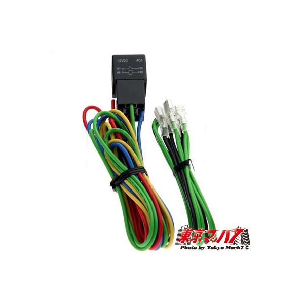■製品名　NIK-124A ホーンリレーキット■特徴●社外ホーン取付時の必需品!●コード延長時の電圧低下を防止し、スイッチ接点を保護●配線を簡略化し、ホーンの性能をフルに引き出します■仕様●電圧　24v専用●高性能30Aリレー●AV2.0メ...