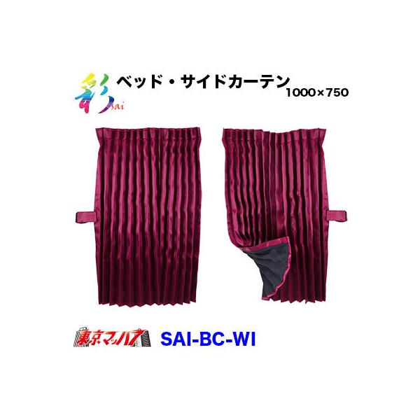 gbNpi J[e xbhA gbNpi -SAI xbhAJ[e1000mm×750mm C