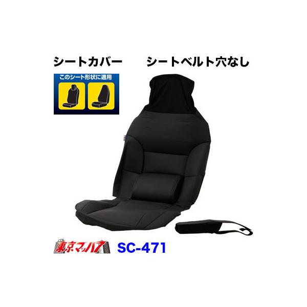 gbNpi@Xgb`U[ėpV[gJo[@V|gxgyPȂ̂݁z2t/4t/^@SC-471@{{f[p[cHƁ@7728471