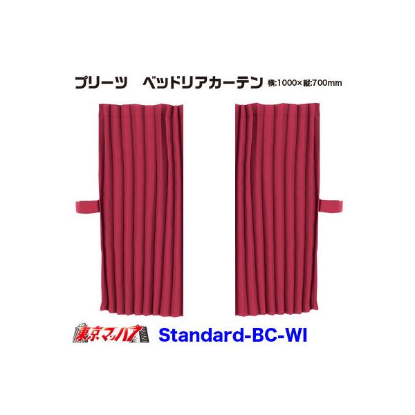 J[e xbhA gbNpi v[c X^_[h xbhAJ[e1000mm×700mm C