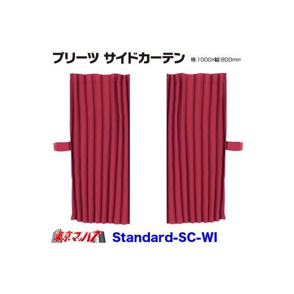 gbN J[e TChJ[e gbNpi v[c X^_[h TChJ[e1000mm×800mm C ݌Ɍ