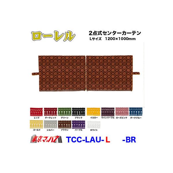 Z^[J[e gbN  2_Z^[J[e [yLz1200×1000mm 2g