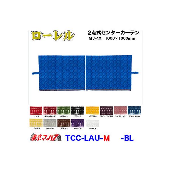 Z^[J[e gbN  2_Z^[J[e [yMz1000×1000mm 2g