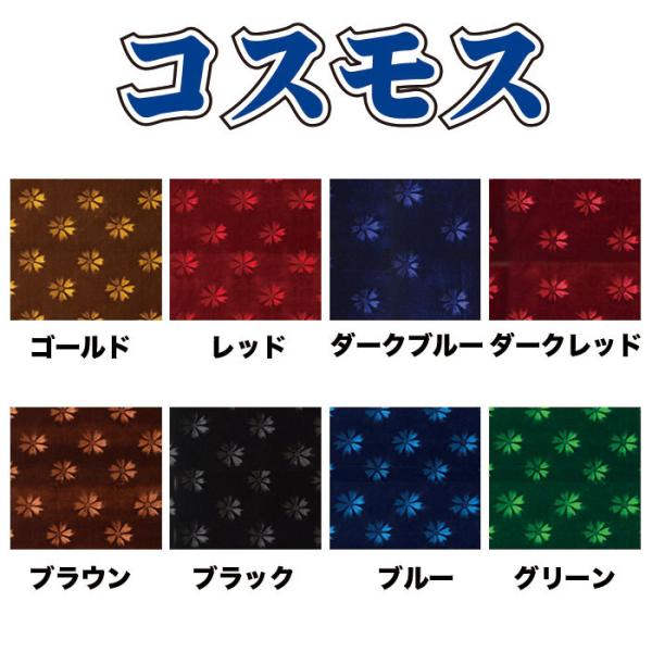 gbN  n@RXX@1300mm×1MPʐ؂蔄@