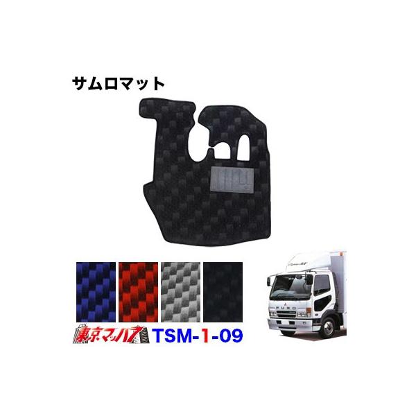 TSM-1-09@T}bg@ӂtRt@C^[ENEWt@C^[ExXgt@C^[W@ H4.7`H22.10  ^]Ȃ̂݁@gbNpi@8S