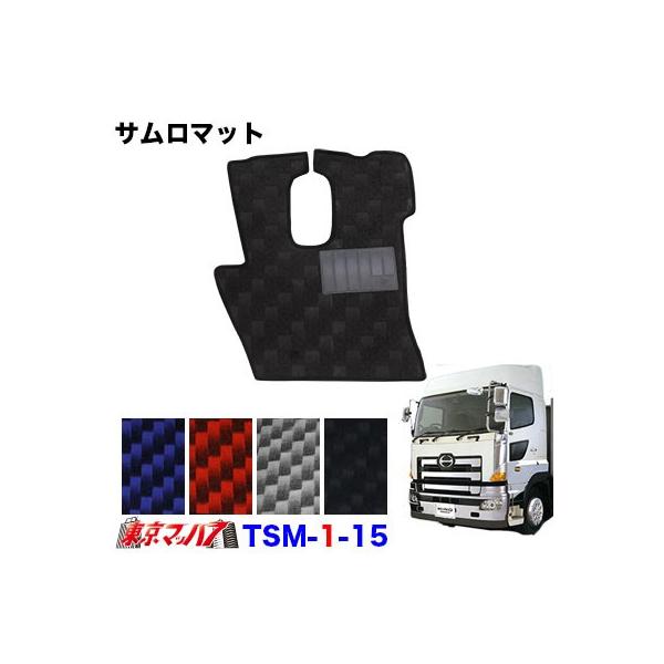 TSM-1-15@T}bg@OhvtBA@ H15.10`H29.7  ^]Ȃ̂݁@gbNpi@8S