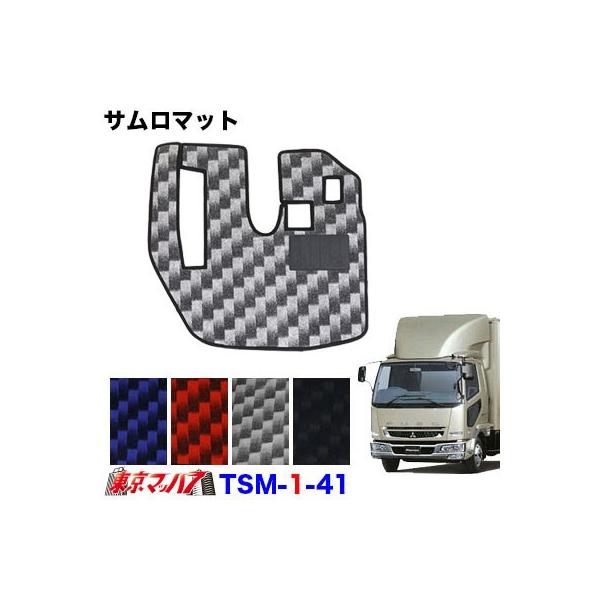 TSM-1-41@T}bg@ӂxXgt@C^[Ch@ H19.1`@ANZ݂艺^Cv ^]Ȃ̂݁@gbNpi@8S