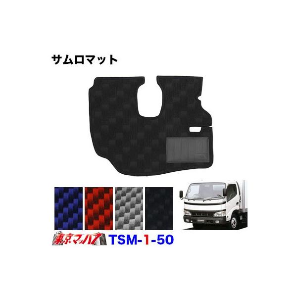 TSM-1-50@T}bg@fg/_CiWԁ@ H11.5`H23.4  ^]Ȃ̂݁@gbNpi@8S