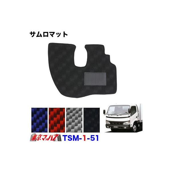 TSM-1-51@T}bg@fg/_CiCh@ H11.5`H23.4  ^]Ȃ̂݁@gbNpi@8S