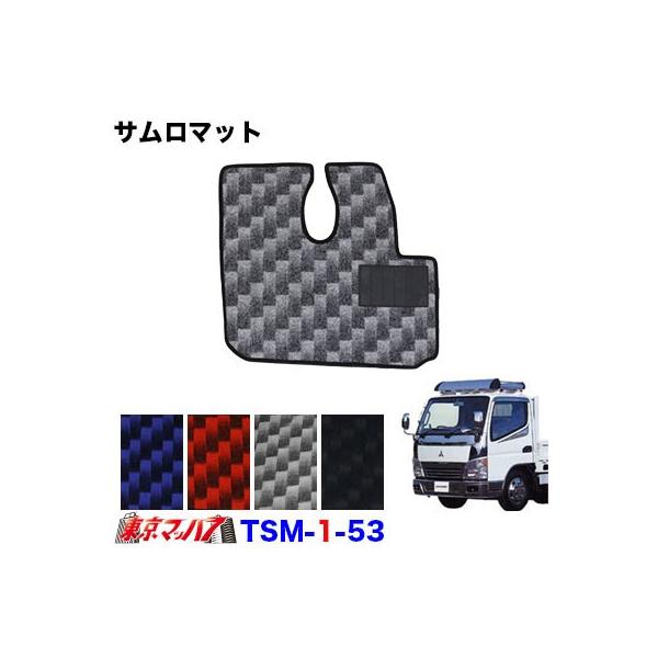 TSM-1-53@T}bg@ӂWFl[VL^[Ch H14.7`H22.10  ^]Ȃ̂݁@gbNpi@8S