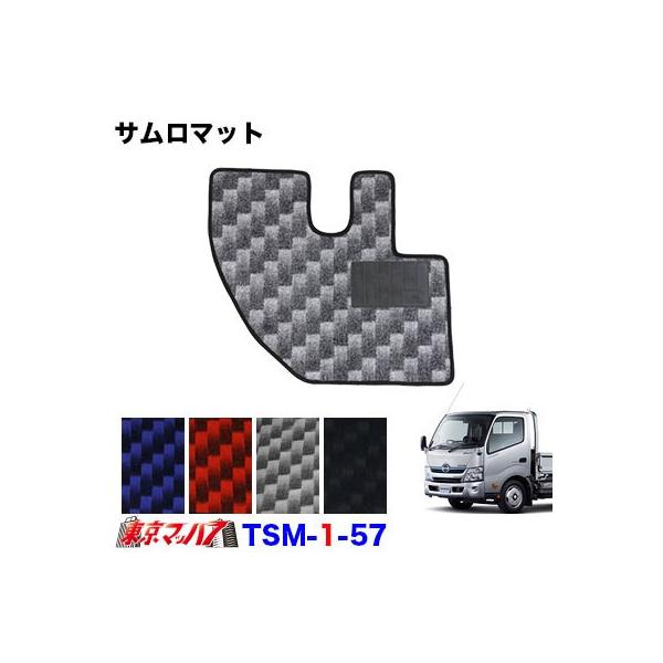 TSM-1-57@T}bg@GA[vfg/_Ci(nCubh)Ch@ H23.7` ^]Ȃ̂݁@gbNpi@8S