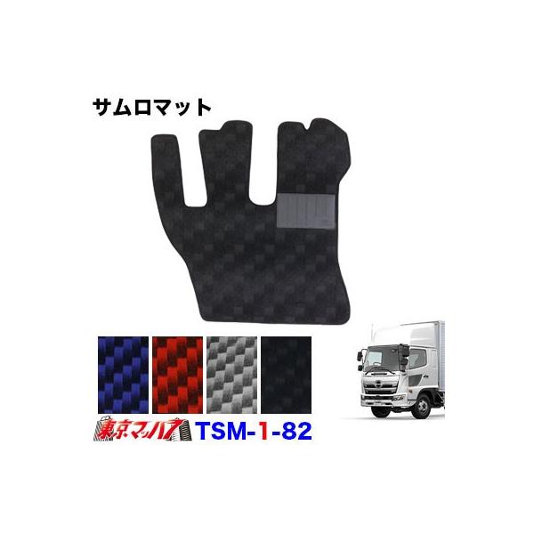 TSM-1-82@T}bg@17W[Ch@ H29.7` ^]Ȃ̂݁@gbNpi@8S