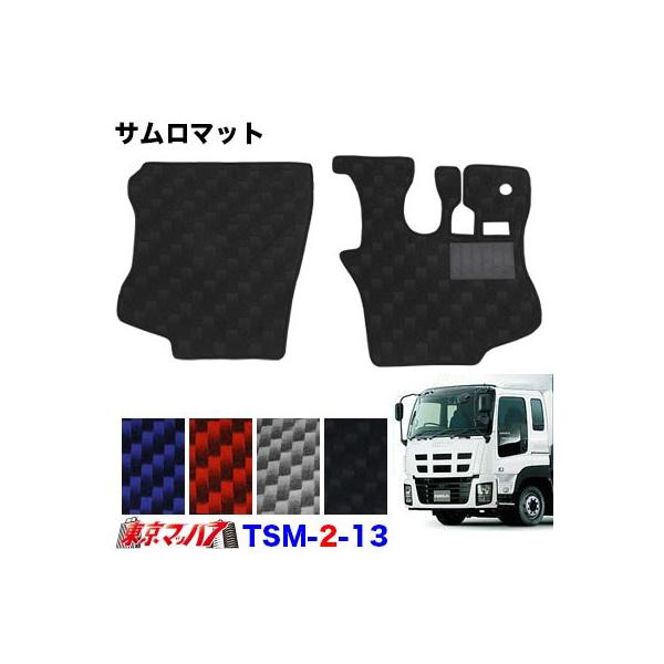 TSM-2-13@T}bg@UMK/MK}bNX@ H6.12`H27.10  ^]/ȁ@gbNpi@10S