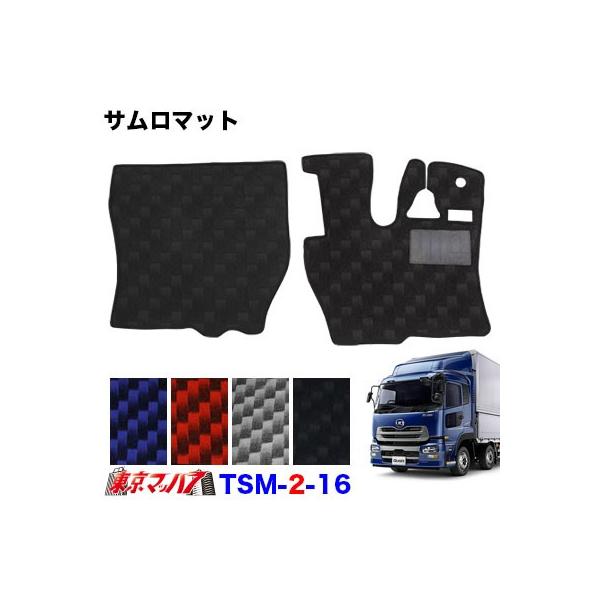 TSM-2-16@T}bg@UDNI@ H16.11`H29.7  ^]/ȁ@gbNpi@10S