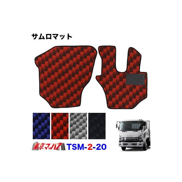 TSM-2-20@T}bg@U07tH[h/UD 17RhW@ ^]/ȁ@gbNpi@10S