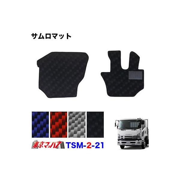 TSM-2-21@T}bg@U07tH[h/UD 17RhCh  ^]/ȁ@gbNpi@10S