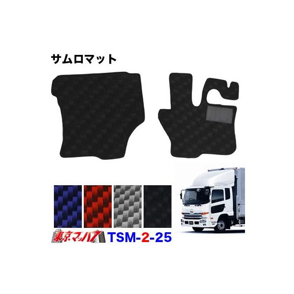 TSM-2-25@T}bg@UDtYRhW H22.10`H29.5  ^]/ȁ@gbNpi@10S