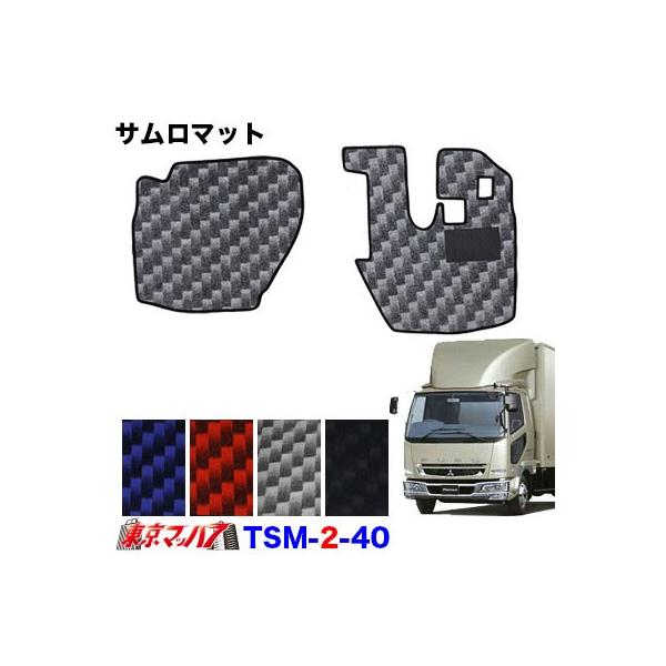 TSM-2-40@T}bg@ӂxXgt@C^[W@ H19.1`@ANZ݂艺^Cv ^]/ȁ@gbNpi@10S