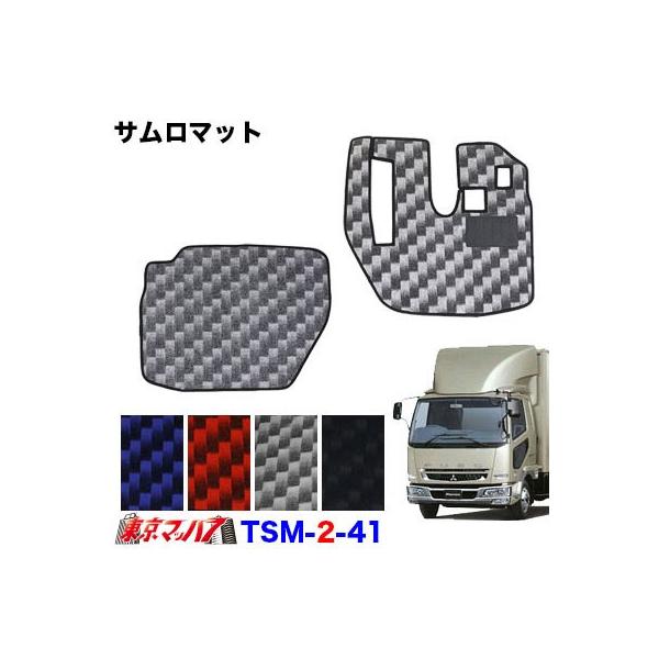 TSM-2-41@T}bg@ӂxXgt@C^[Ch@ H19.1`@ANZ݂艺^Cv ^]/ȁ@gbNpi@10S