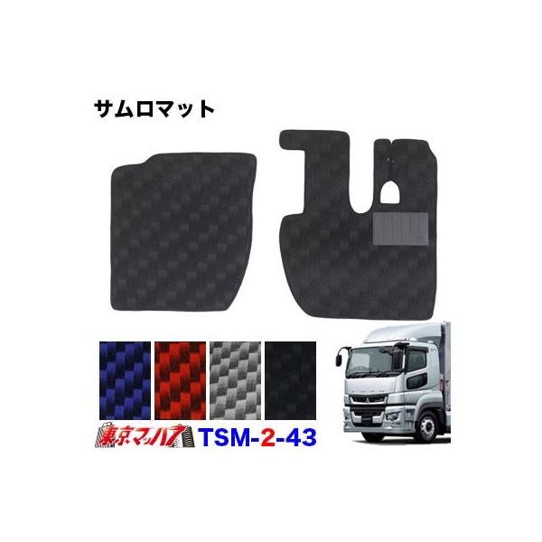 TSM-2-43@T}bg@ӂ17X[p[O[g@ H29.5`R5.9 ^]/ȁ@gbNpi@10S