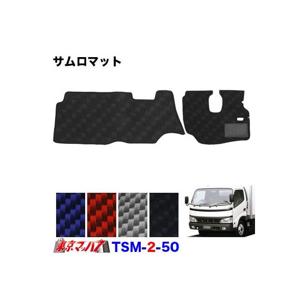 TSM-2-50@T}bg@fg/_CiWԁ@ H11.5`H23.4  ^]/ȁ@gbNpi@10S