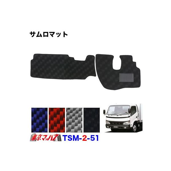 TSM-2-51@T}bg@fg/_CiCh@ H11.5`H23.4  ^]/ȁ@gbNpi@10S