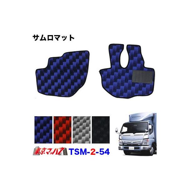 TSM-2-54@T}bg@ӂu[ebNL^[W H22.10` ^]/ȁ@gbNpi@10S