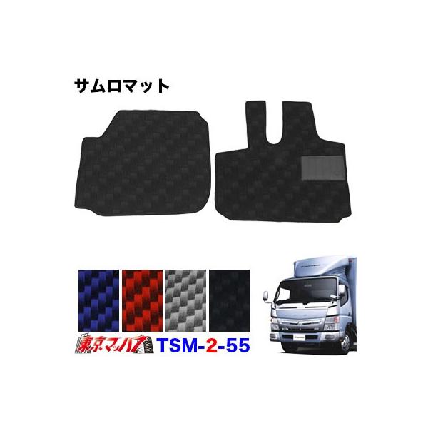 TSM-2-55@T}bg@ӂu[ebNL^[Ch H22.10` ^]/ȁ@gbNpi@10S