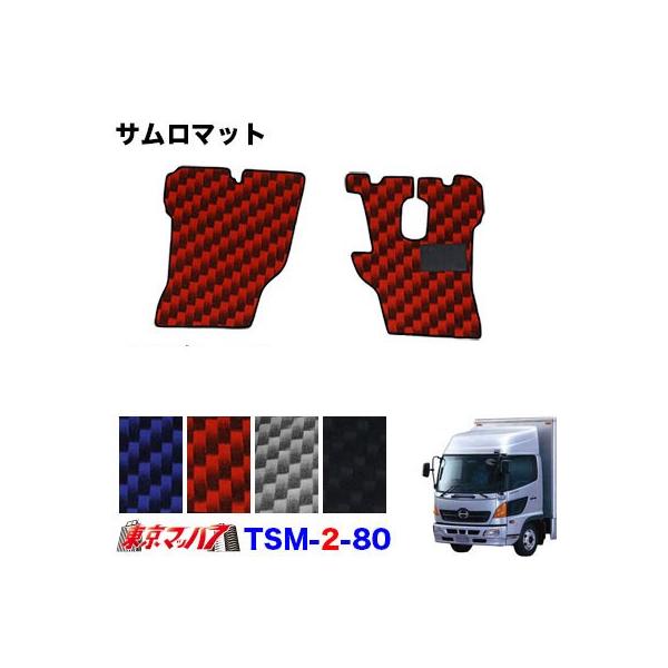 TSM-2-80@T}bg@샌W[vW@ H14.1`H29.7  ^]/ȁ@gbNpi@10S