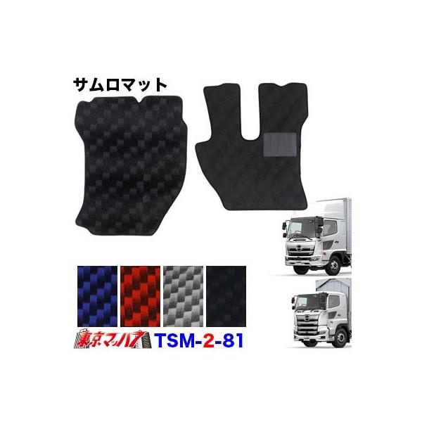 TSM-2-81@T}bg@17vtBA/17W[@ H29.7` ^]/ȁ@gbNpi@10S