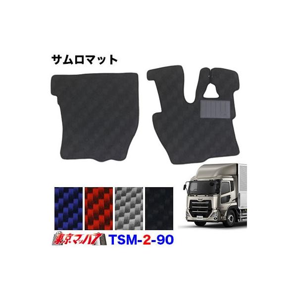TSM-2-90@T}bg@UD p[tFNgNI@ H29.7` ^]/ȁ@gbNpi@10S