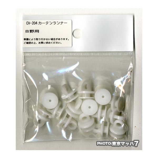 gbNJ[ei[ [ R} tbN CV-204p 6S@@|Xg