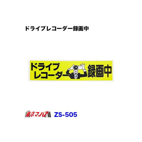 hCuR[_[^撆@XebJ[@|Xg@3S