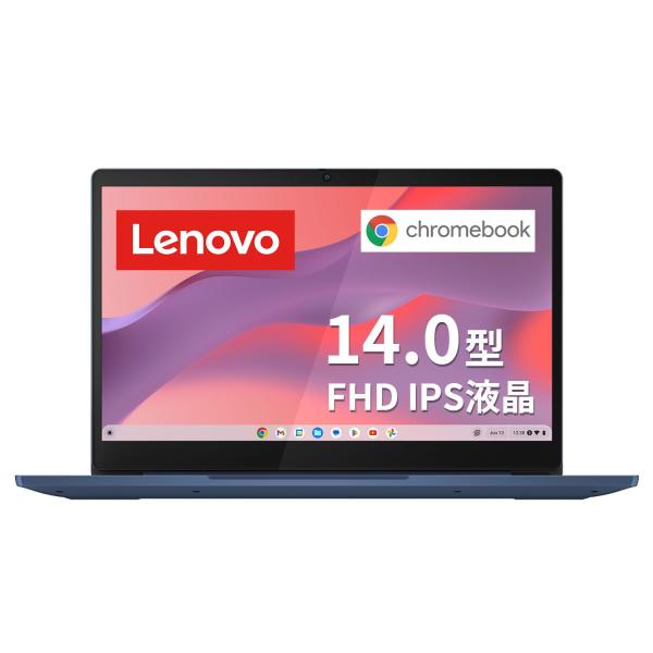Lenovo Chromebook クロームブック IdeaPad Slim 3 Gen8 14