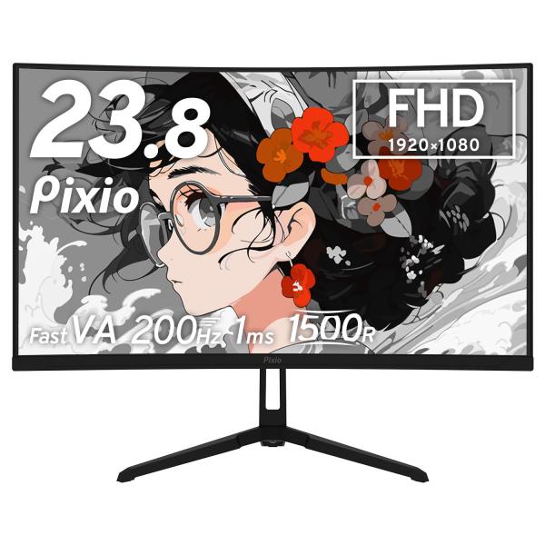 Pixio ゲーミングモニター　23.6インチ 湾曲 Pixio PXC248 Wave ゲーミングモニター 湾曲 200Hz 23.6インチ