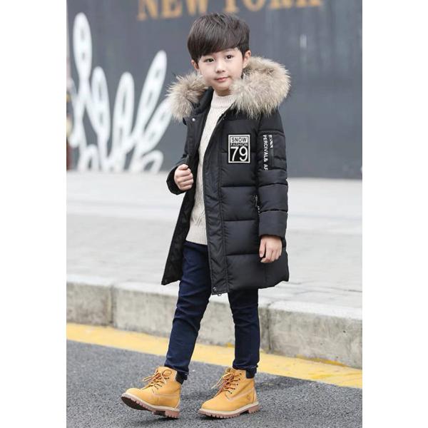 子供服 ダウン風コート 男の子 中綿コートロング丈 アウター キッズ ジュニア フード付き 長袖 暖かい 通学 可愛い 韓国風 入学式 冬服 Buyee Buyee Japanese Proxy Service Buy From Japan Bot Online