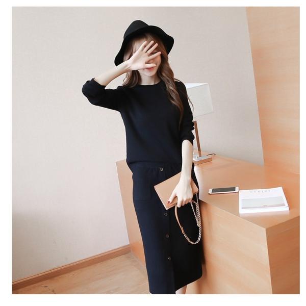 ニットスーツ スカートスーツ セーター タイトスカート 上下セット 長袖 大人可愛い 通勤 美スタイル レディース 春秋 冬 Buyee Buyee 日本の通販商品 オークションの代理入札 代理購入