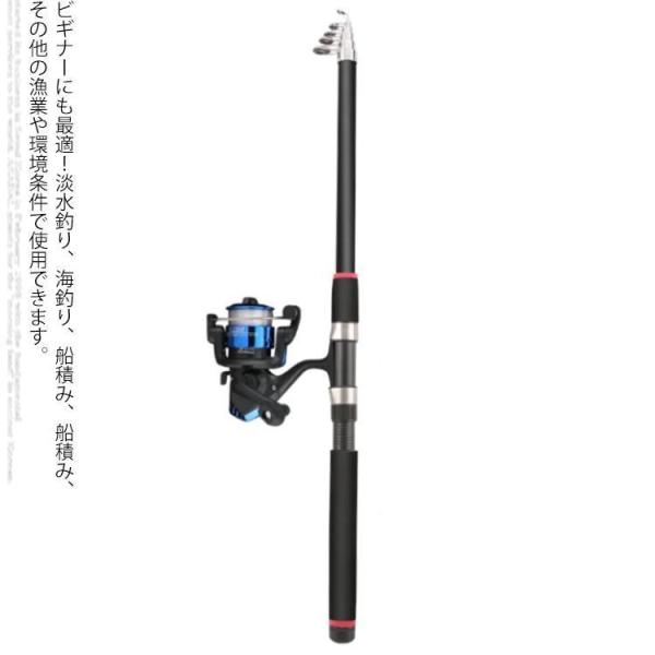 サイズ：タイプ1：長さ2.7m 収納時の寸法69cm 継数6本 先径/元径2mm/18.3mm 重さ230gタイプ2：長さ3m 収納時の寸法70cm 継数7本 先径/元径2mm/19.8mm 重さ300gタイプ3：長さ3.6m 収納時の寸法...